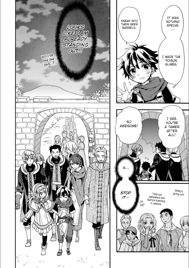 Kamitachi ni Hirowareta Otoko Chapter 4 page 39 - Chapter 4