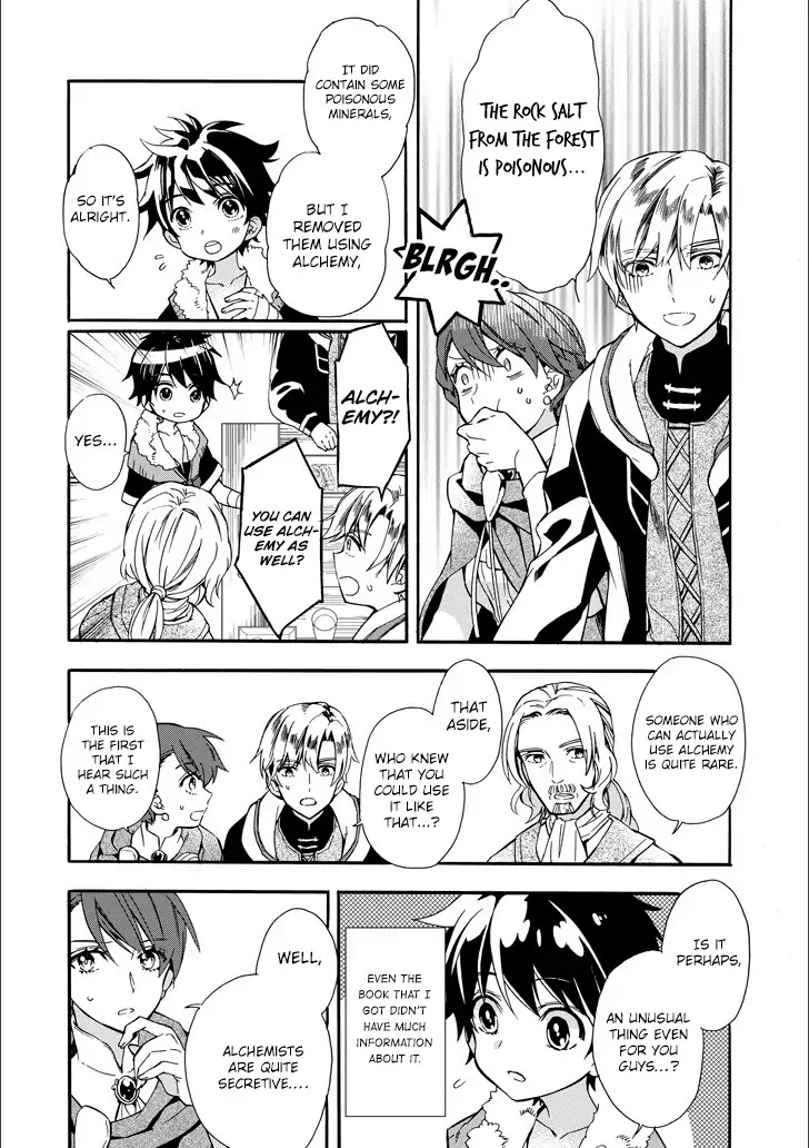 Kamitachi ni Hirowareta Otoko Chapter 4 page 4 - Chapter 4