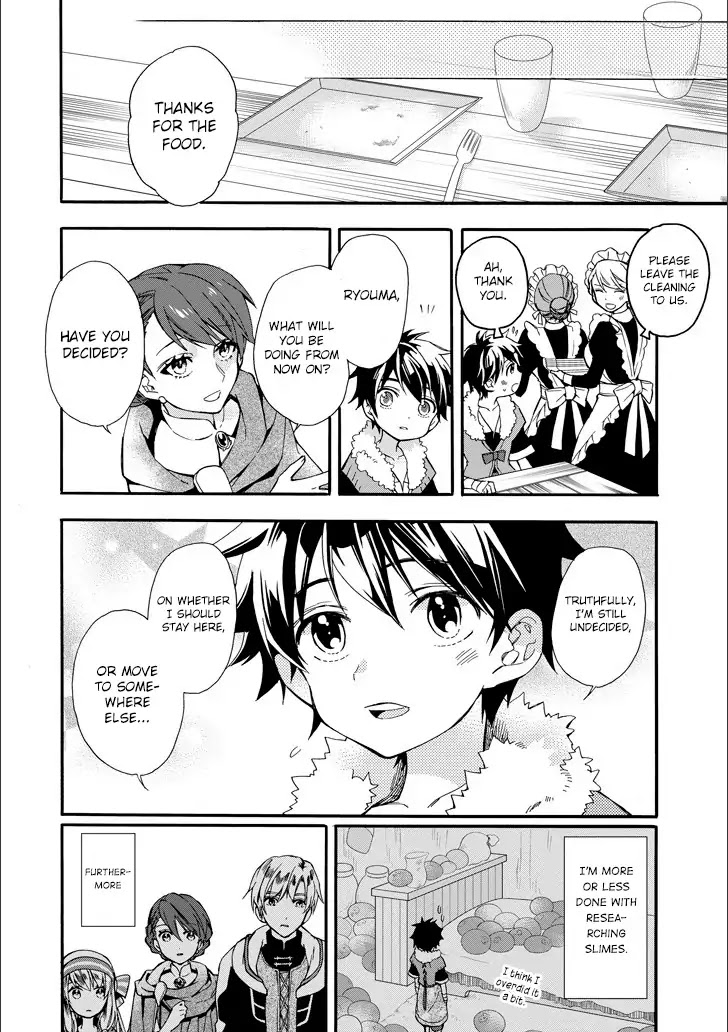 Kamitachi ni Hirowareta Otoko Chapter 4 page 6 - Chapter 4