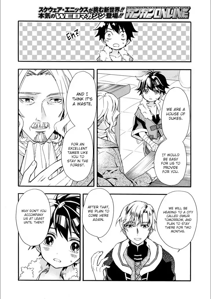 Kamitachi ni Hirowareta Otoko Chapter 4 page 8 - Chapter 4