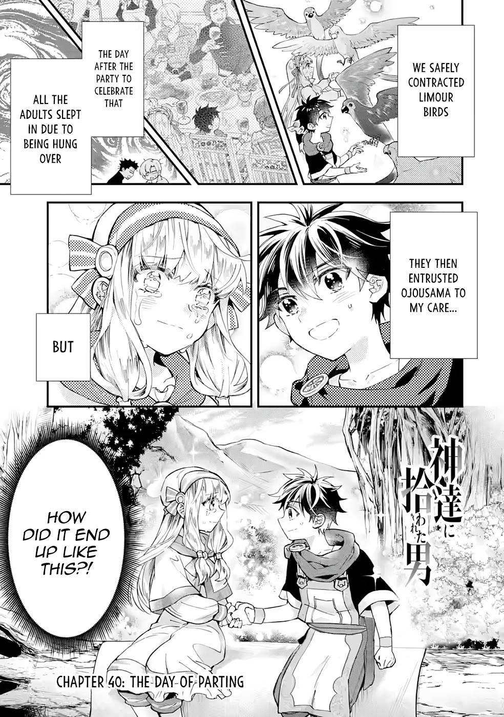 Kamitachi ni Hirowareta Otoko Chapter 40 page 1 - Chapter 40: The Day of Parting