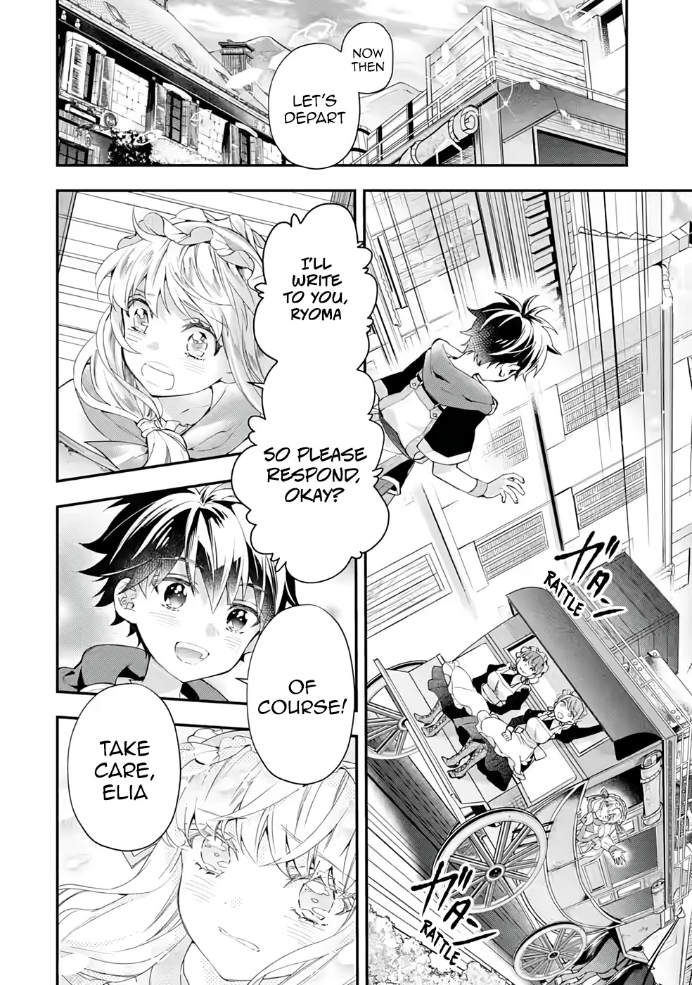 Kamitachi ni Hirowareta Otoko Chapter 40 page 17 - Chapter 40: The Day of Parting