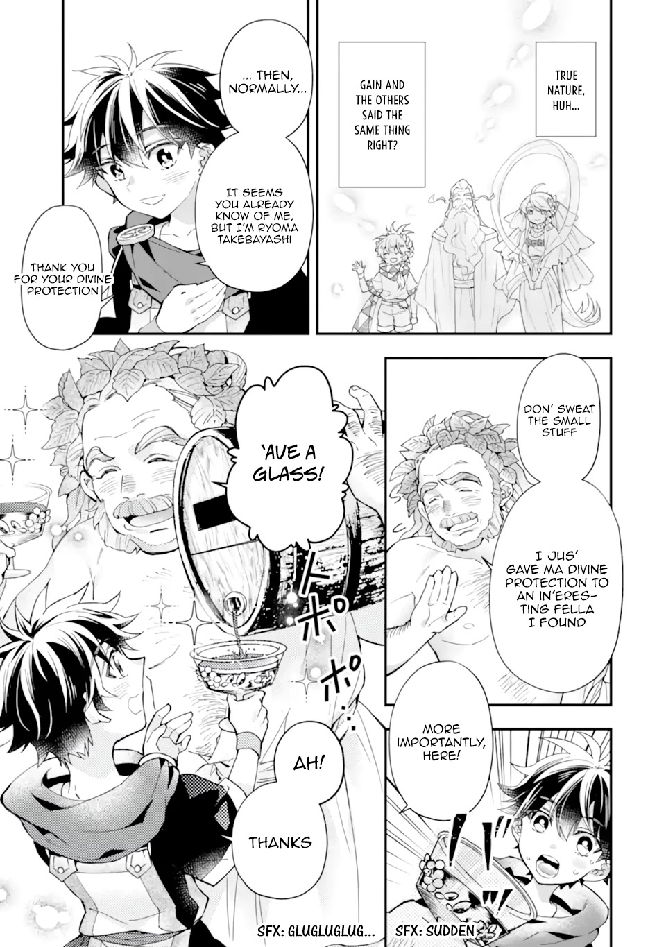 Kamitachi ni Hirowareta Otoko Chapter 41 page 5 - Chapter 41: Gods In Trouble