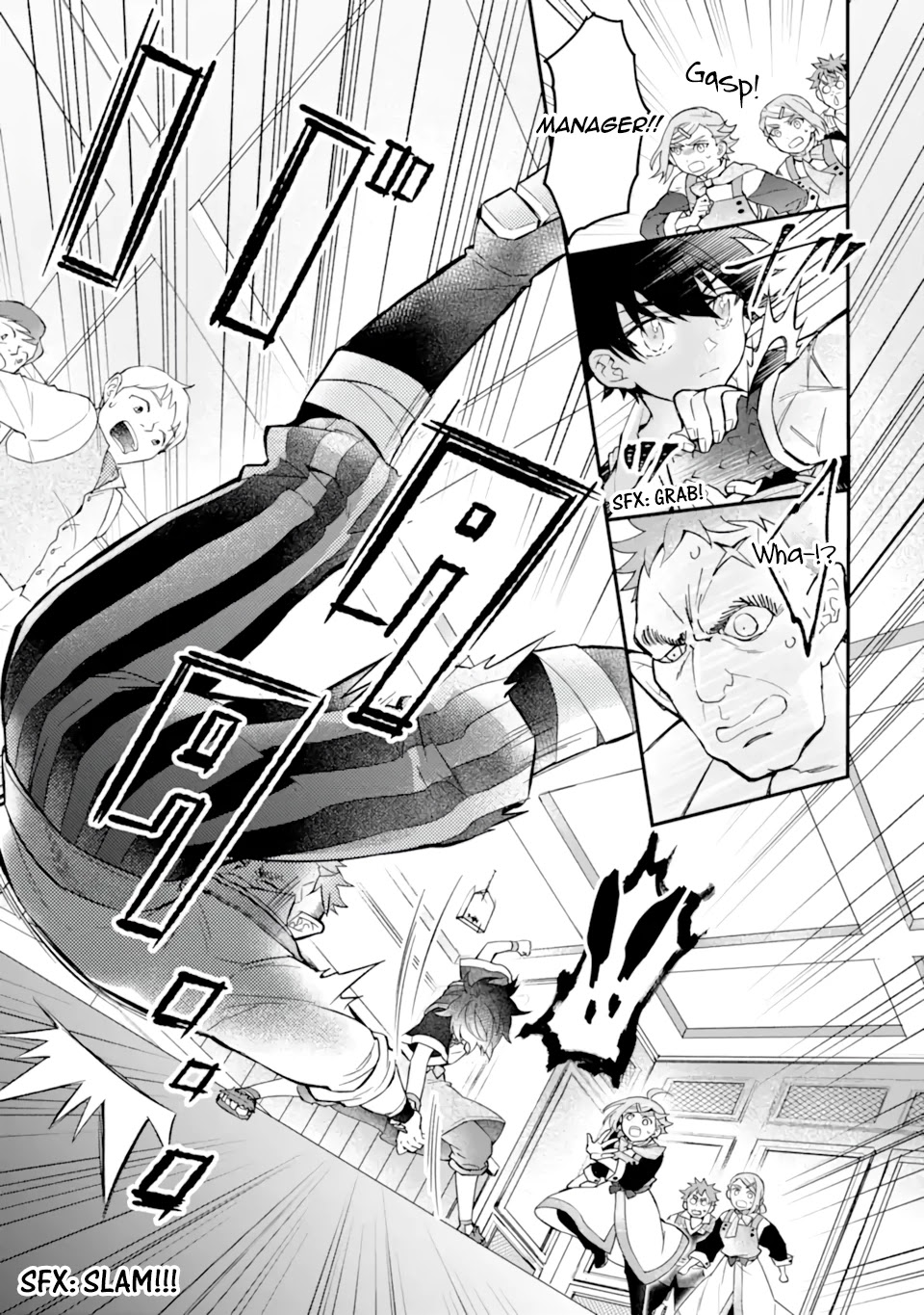 Kamitachi ni Hirowareta Otoko Chapter 42 page 8 - Chapter 42
