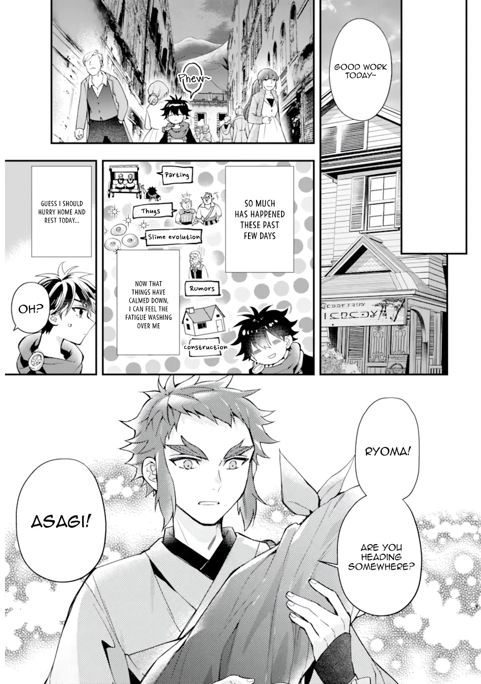 Kamitachi ni Hirowareta Otoko Chapter 43.3 page 1 - Chapter 43.3