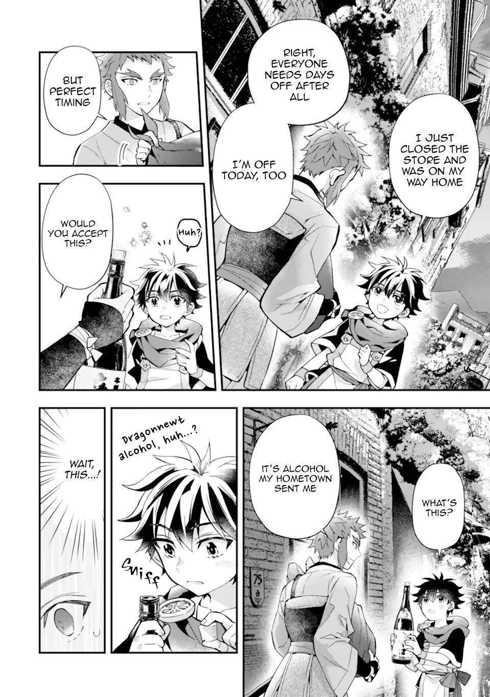 Kamitachi ni Hirowareta Otoko Chapter 43.3 page 2 - Chapter 43.3