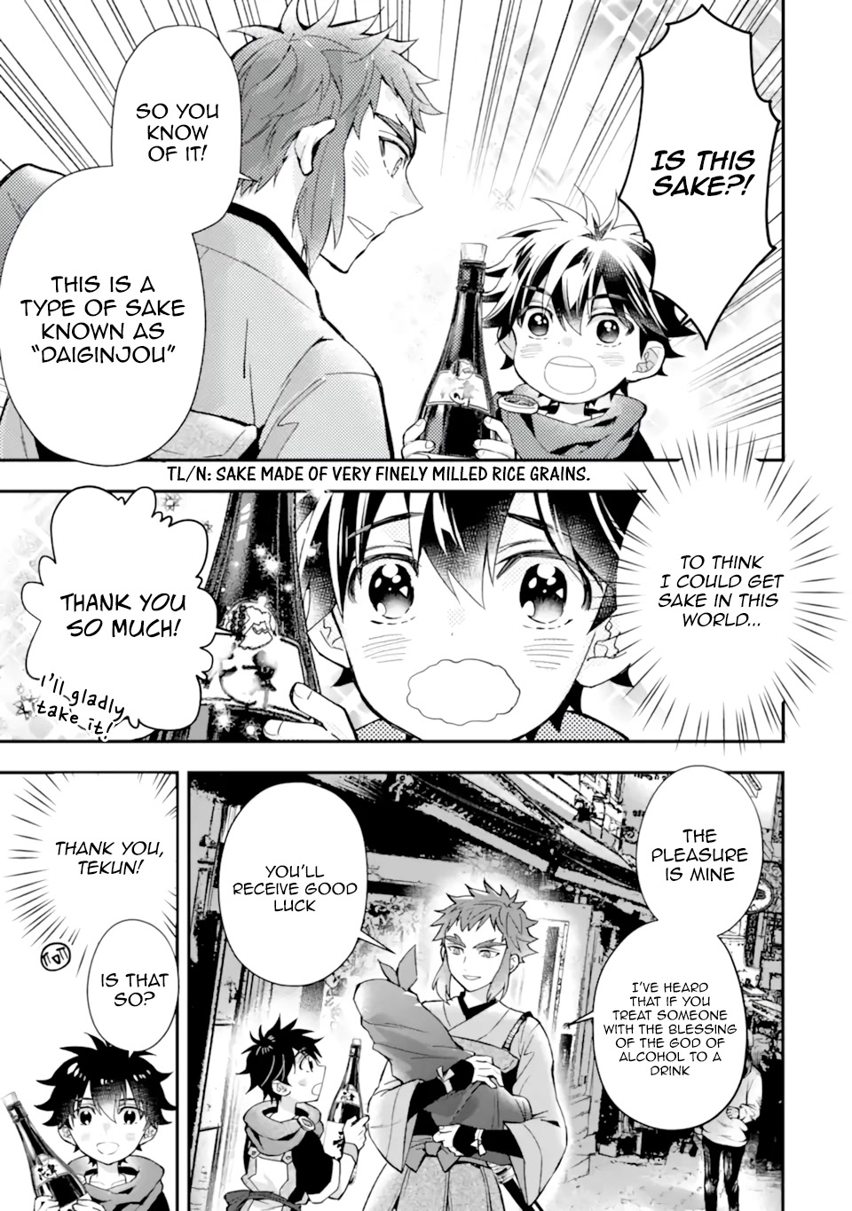 Kamitachi ni Hirowareta Otoko Chapter 43.3 page 3 - Chapter 43.3