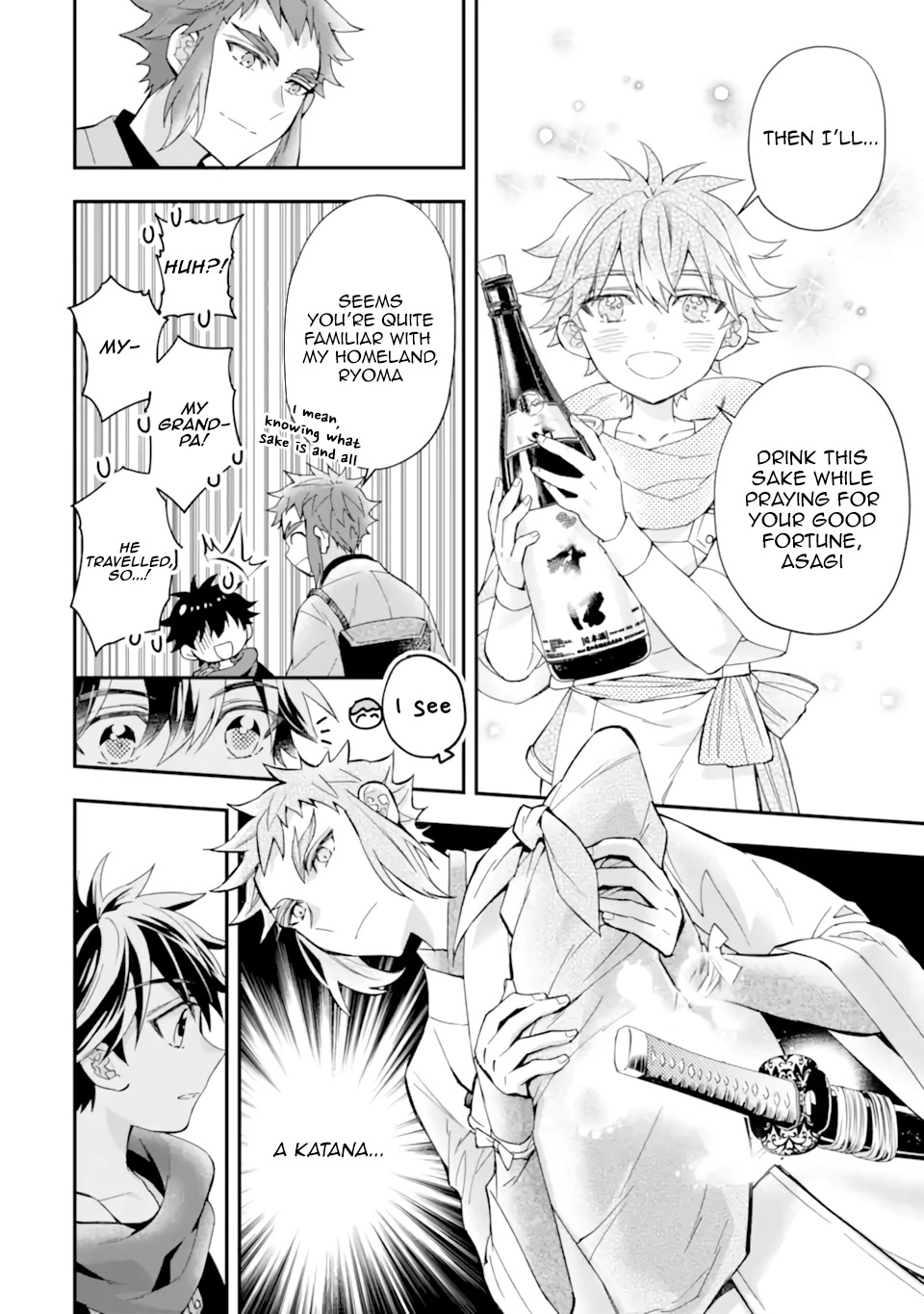 Kamitachi ni Hirowareta Otoko Chapter 43.3 page 4 - Chapter 43.3