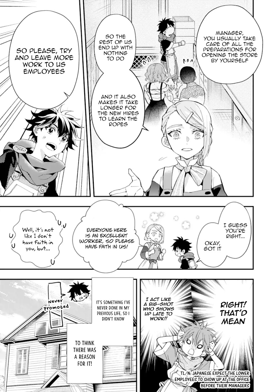 Kamitachi ni Hirowareta Otoko Chapter 43 page 7 - Chapter 43: Poison and Medicine