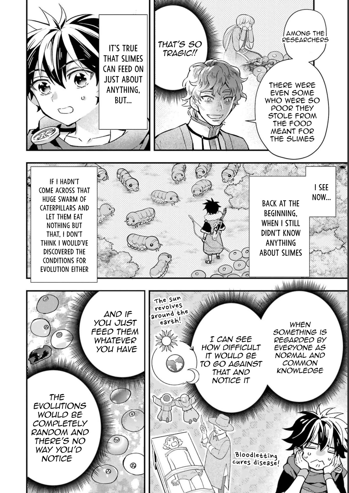 Kamitachi ni Hirowareta Otoko Chapter 44 page 13 - Chapter 44: After-Hours Communication