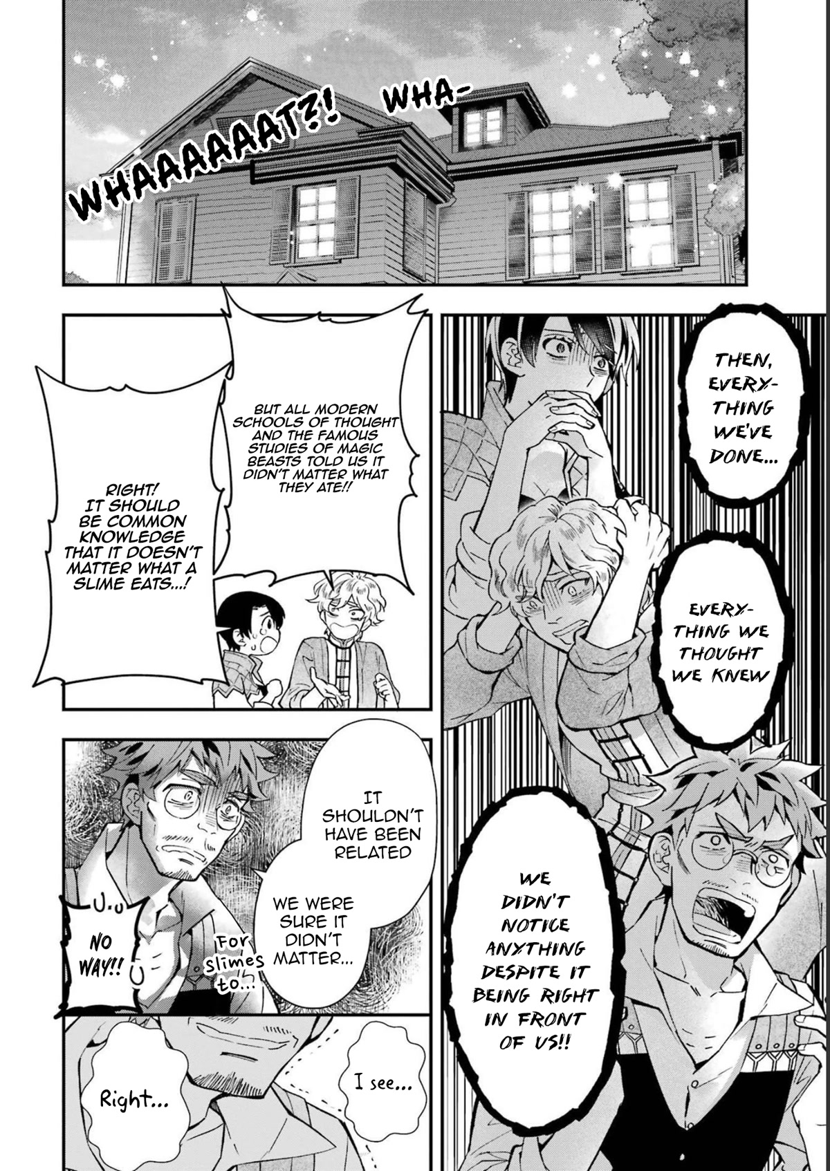 Kamitachi ni Hirowareta Otoko Chapter 44 page 15 - Chapter 44: After-Hours Communication