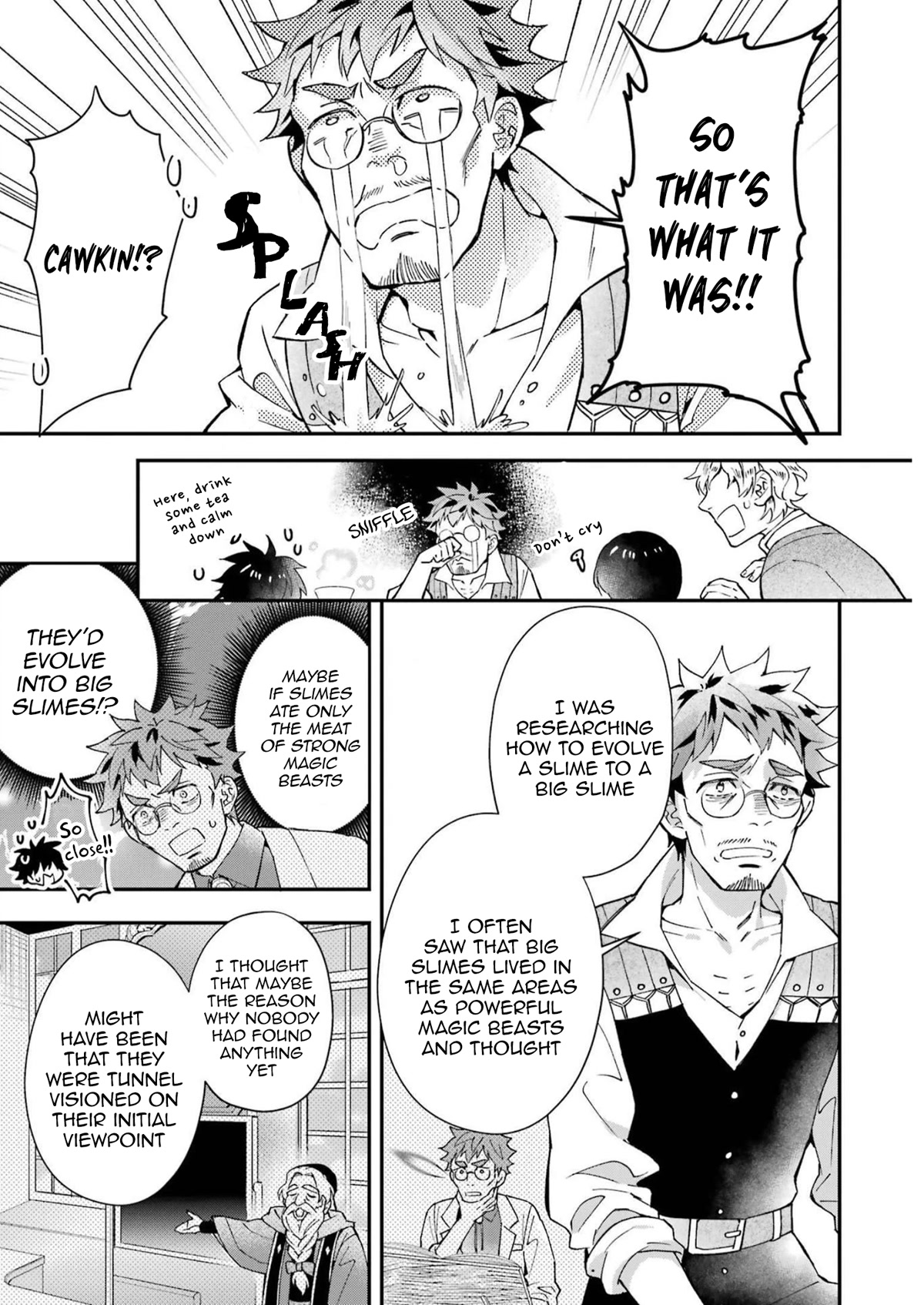 Kamitachi ni Hirowareta Otoko Chapter 44 page 16 - Chapter 44: After-Hours Communication
