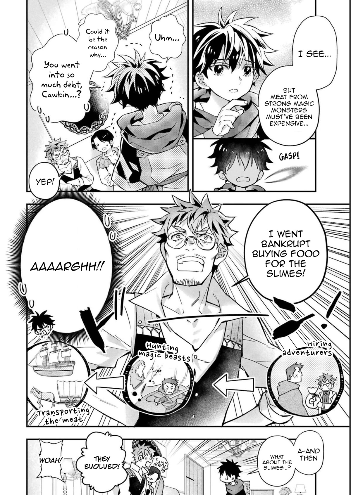 Kamitachi ni Hirowareta Otoko Chapter 44 page 17 - Chapter 44: After-Hours Communication