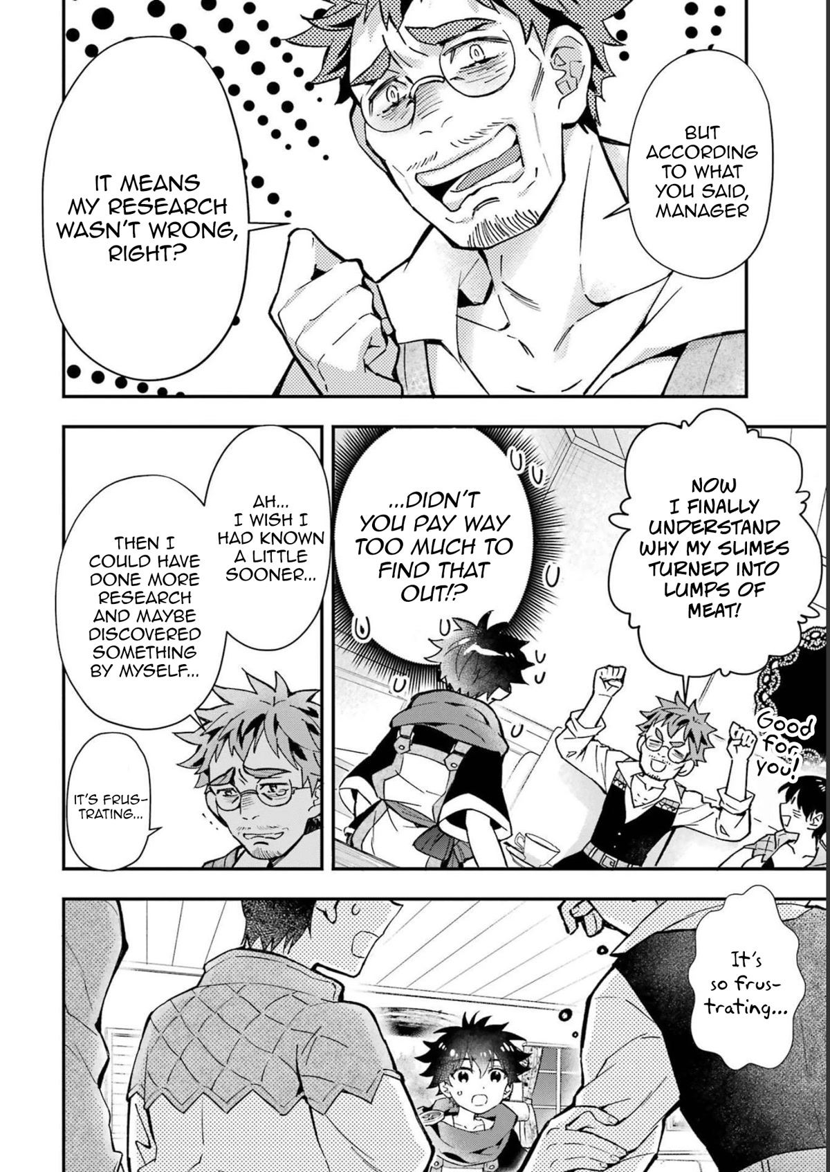 Kamitachi ni Hirowareta Otoko Chapter 44 page 19 - Chapter 44: After-Hours Communication