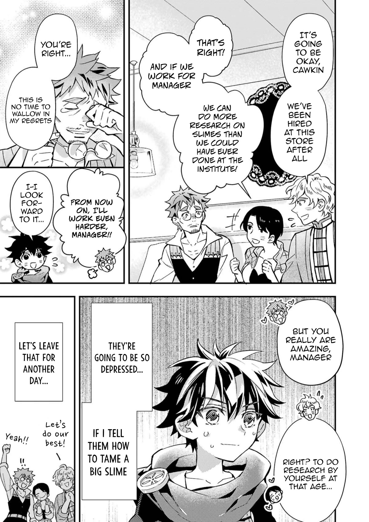 Kamitachi ni Hirowareta Otoko Chapter 44 page 20 - Chapter 44: After-Hours Communication