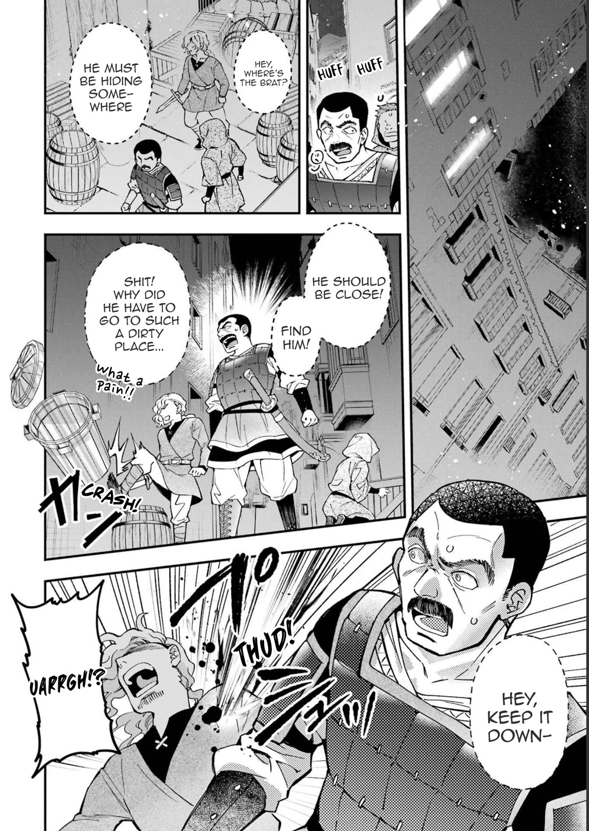 Kamitachi ni Hirowareta Otoko Chapter 44 page 29 - Chapter 44: After-Hours Communication