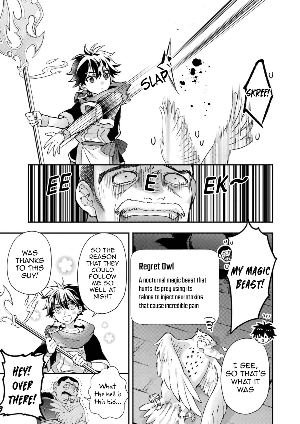 Kamitachi ni Hirowareta Otoko Chapter 44 page 34 - Chapter 44: After-Hours Communication