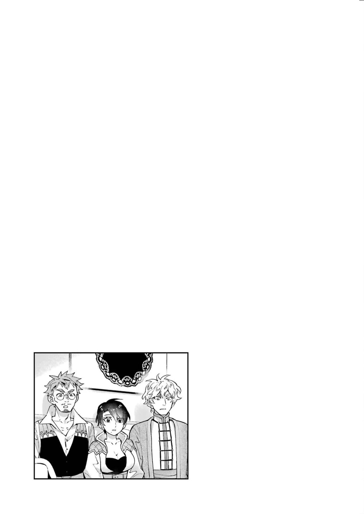 Kamitachi ni Hirowareta Otoko Chapter 44 page 38 - Chapter 44: After-Hours Communication