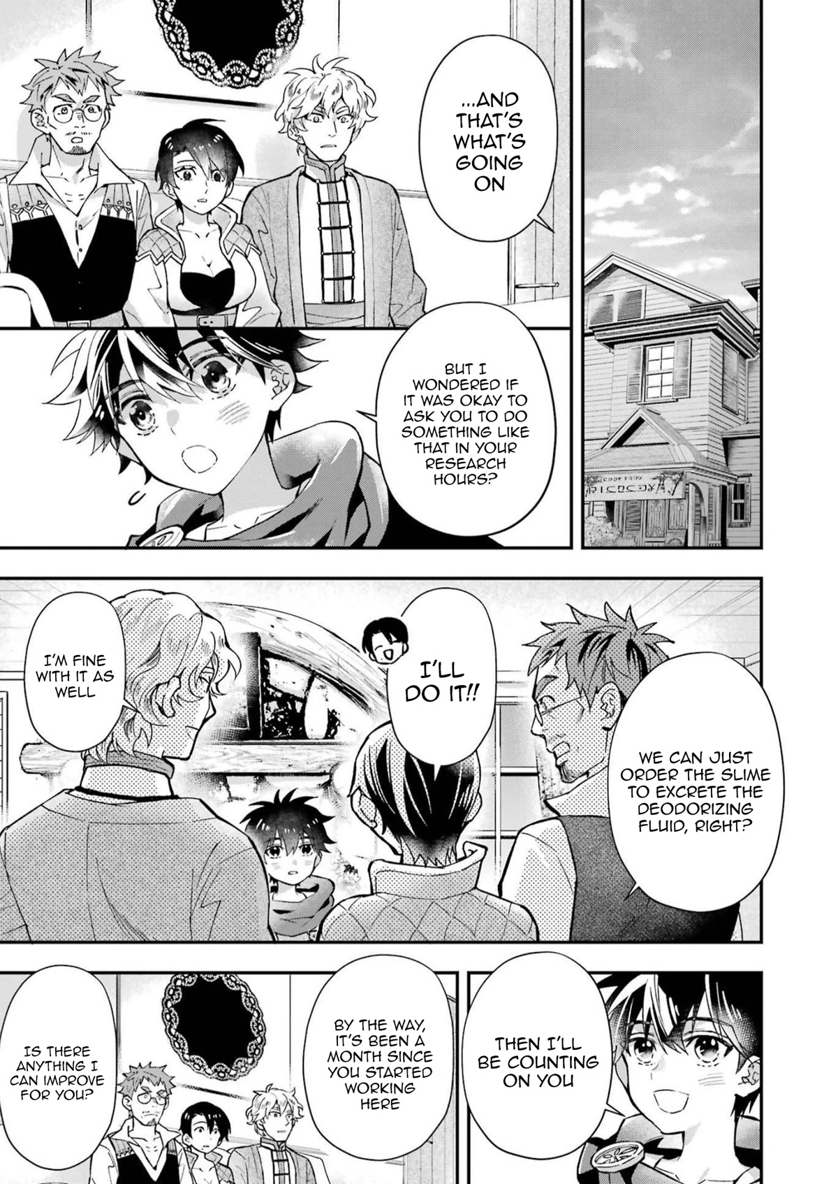 Kamitachi ni Hirowareta Otoko Chapter 44 page 6 - Chapter 44: After-Hours Communication