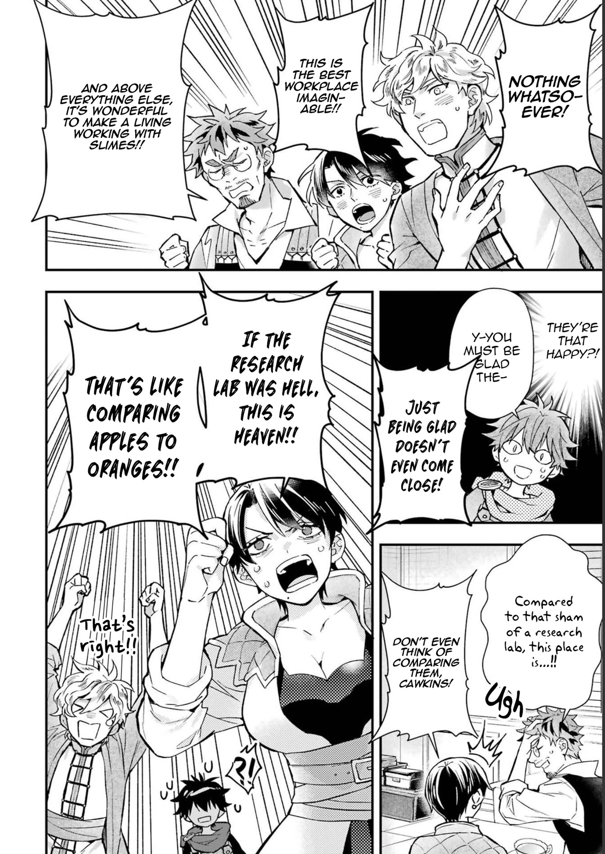 Kamitachi ni Hirowareta Otoko Chapter 44 page 7 - Chapter 44: After-Hours Communication