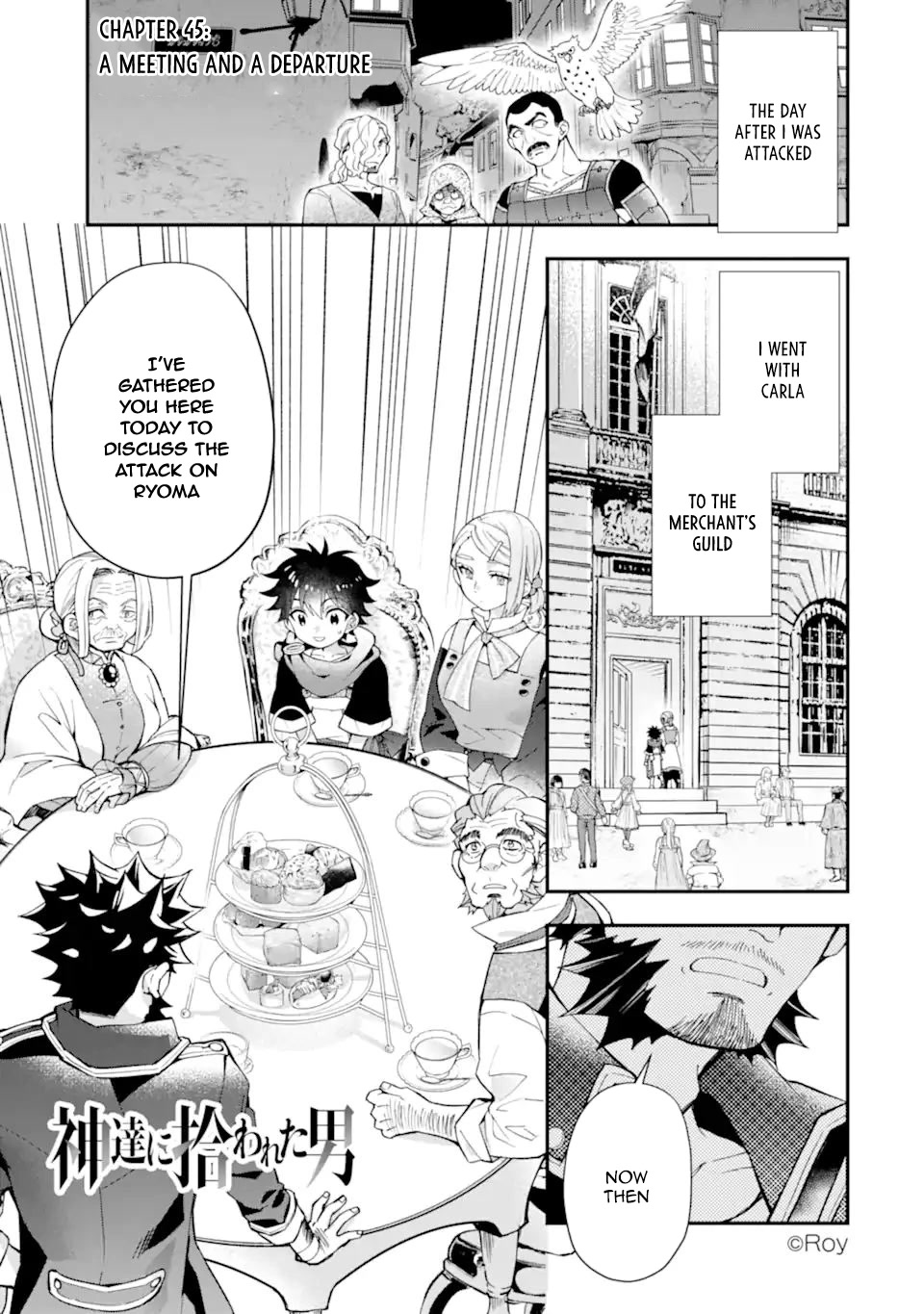 Kamitachi ni Hirowareta Otoko Chapter 45 page 1 - Chapter 45: A meeting and a departure