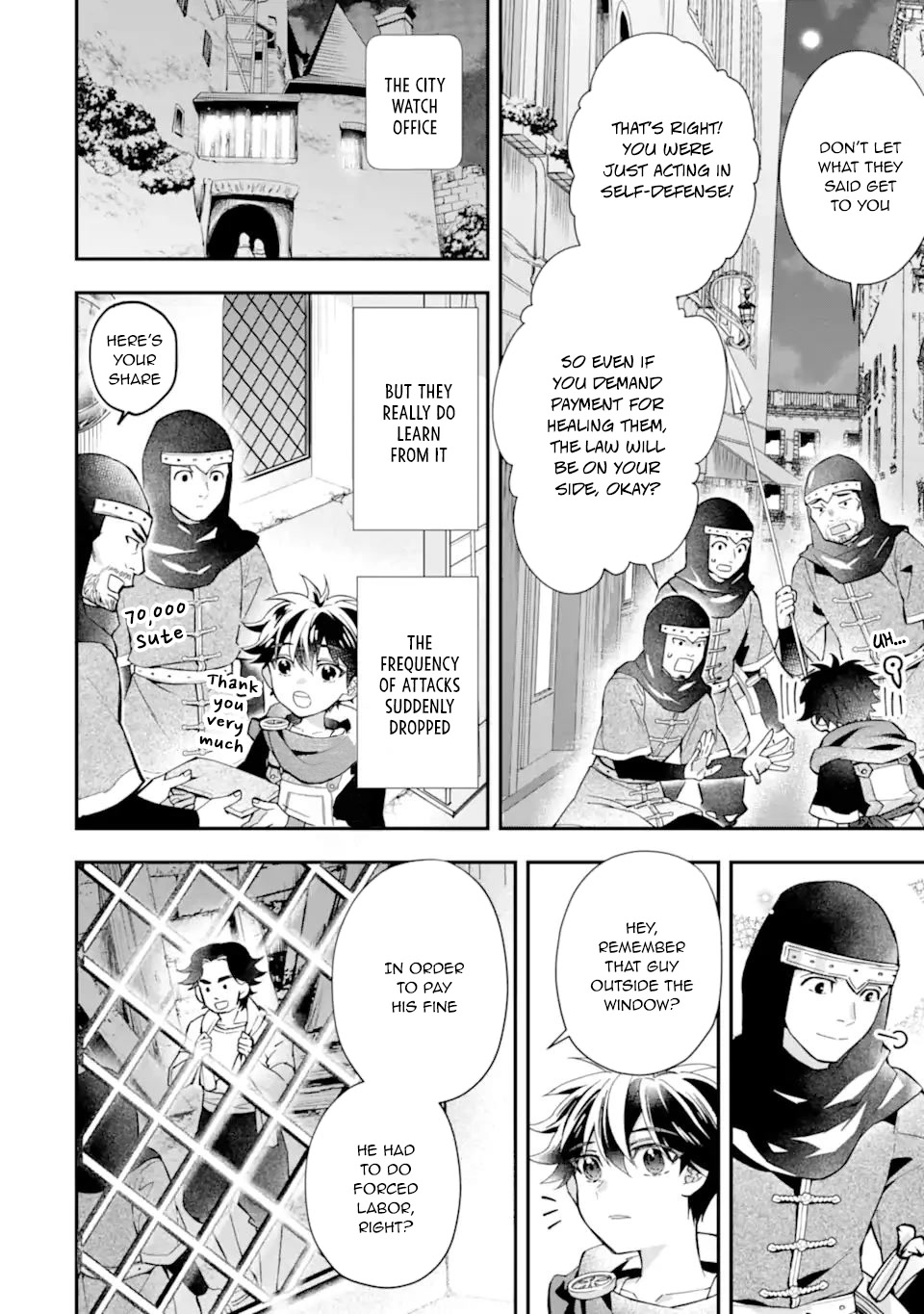 Kamitachi ni Hirowareta Otoko Chapter 45 page 18 - Chapter 45: A meeting and a departure