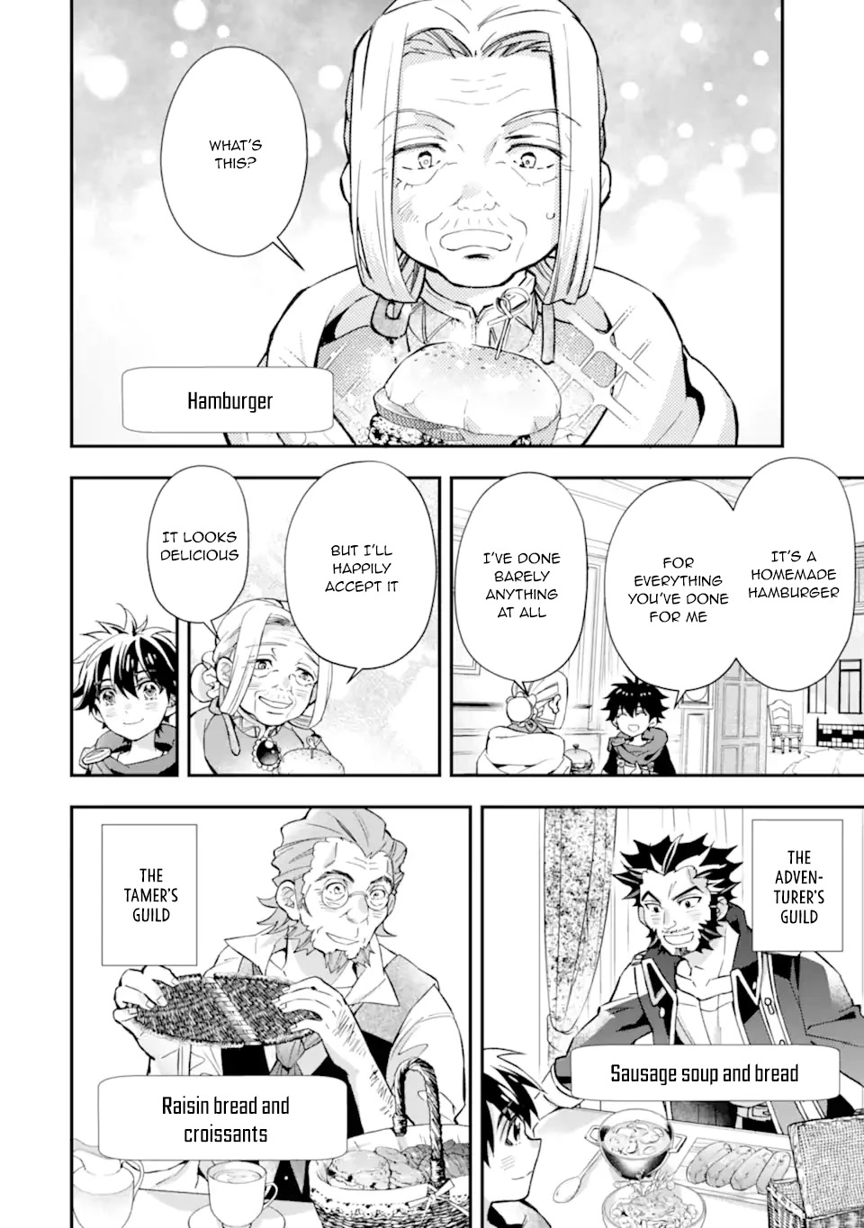 Kamitachi ni Hirowareta Otoko Chapter 45 page 32 - Chapter 45: A meeting and a departure