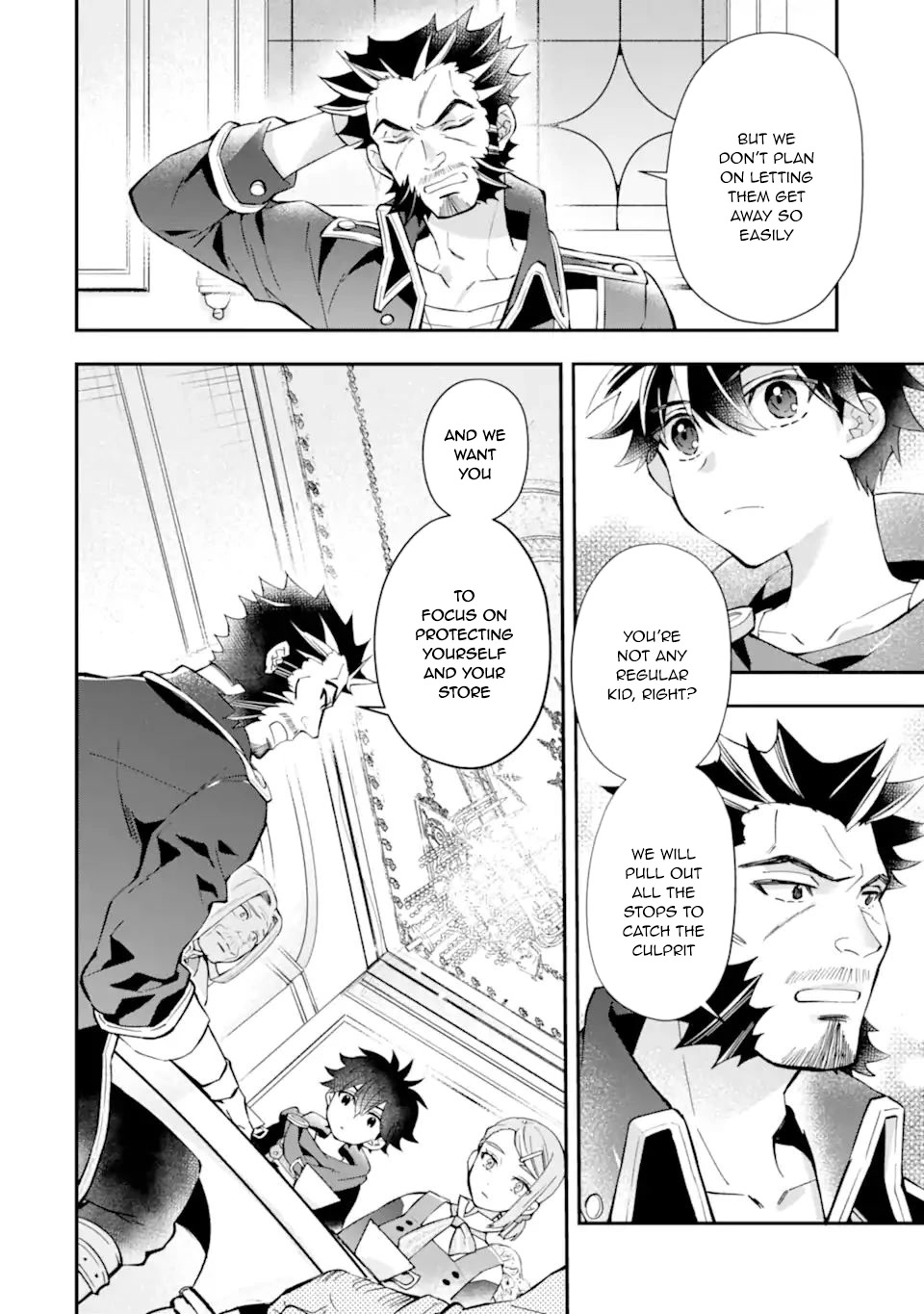 Kamitachi ni Hirowareta Otoko Chapter 45 page 6 - Chapter 45: A meeting and a departure