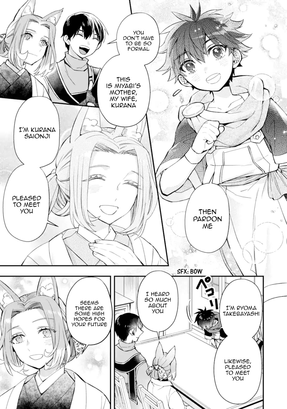 Kamitachi ni Hirowareta Otoko Chapter 46 page 33 - Chapter 46: To Lenaf