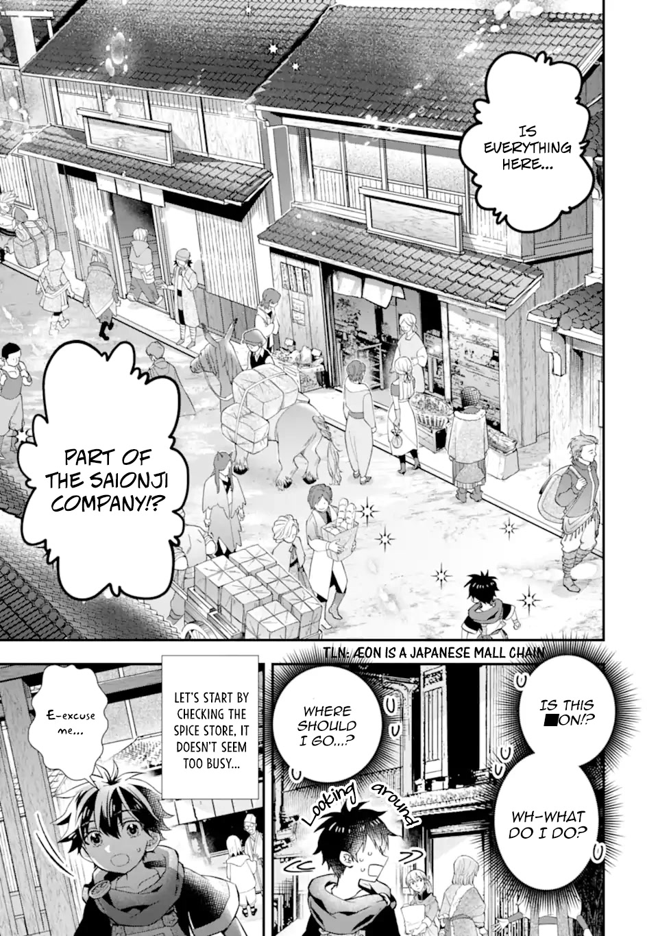 Kamitachi ni Hirowareta Otoko Chapter 46 page 7 - Chapter 46: To Lenaf