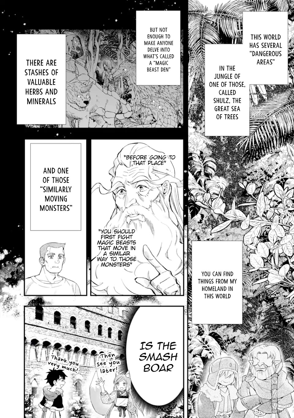 Kamitachi ni Hirowareta Otoko Chapter 47 page 18 - Chapter 47