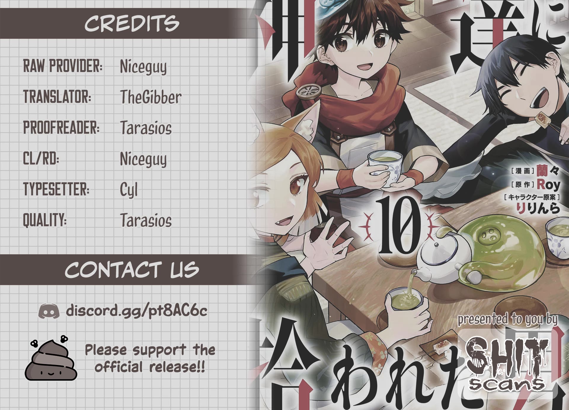 Kamitachi ni Hirowareta Otoko Chapter 47 page 45 - Chapter 47