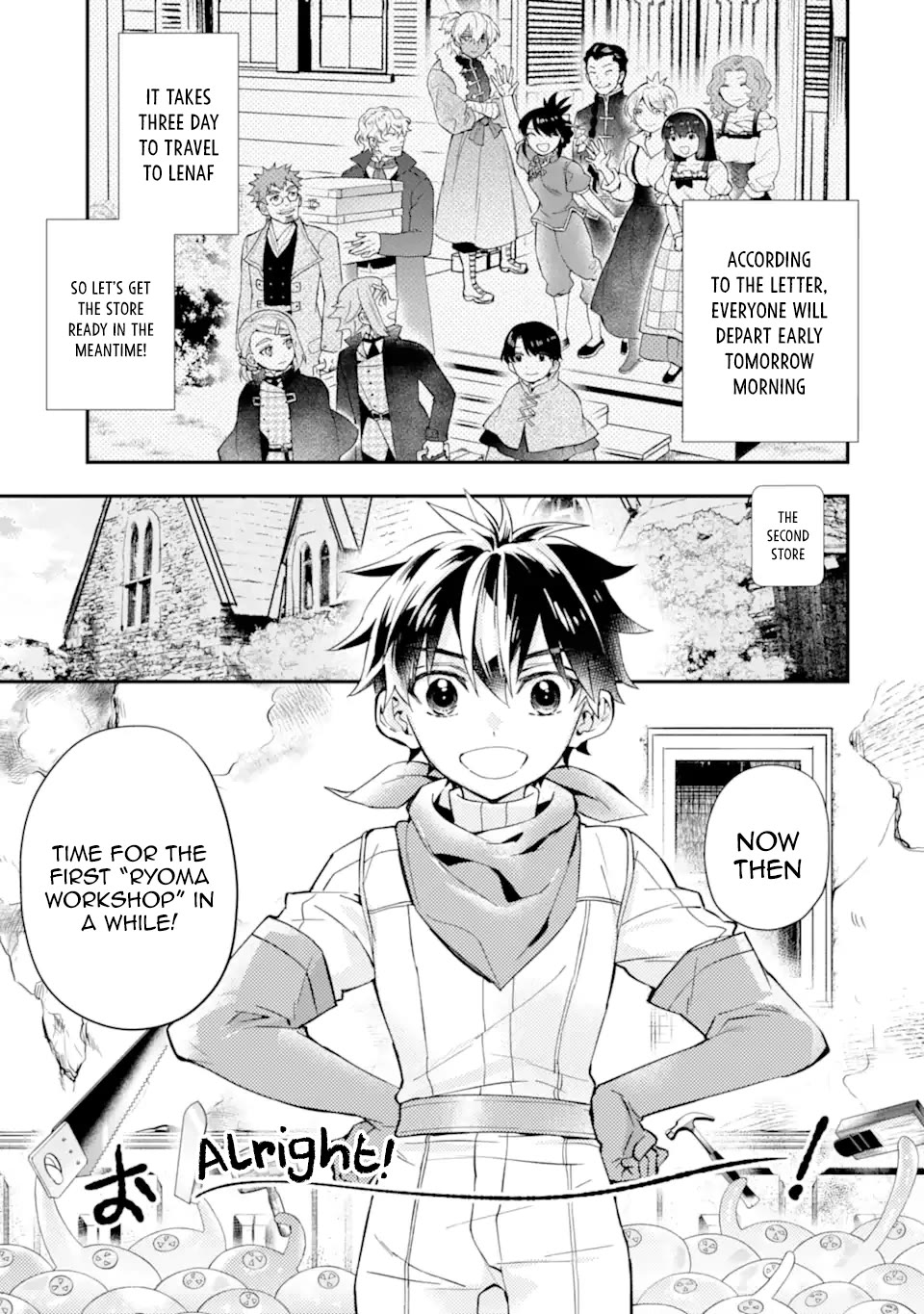 Kamitachi ni Hirowareta Otoko Chapter 47 page 5 - Chapter 47
