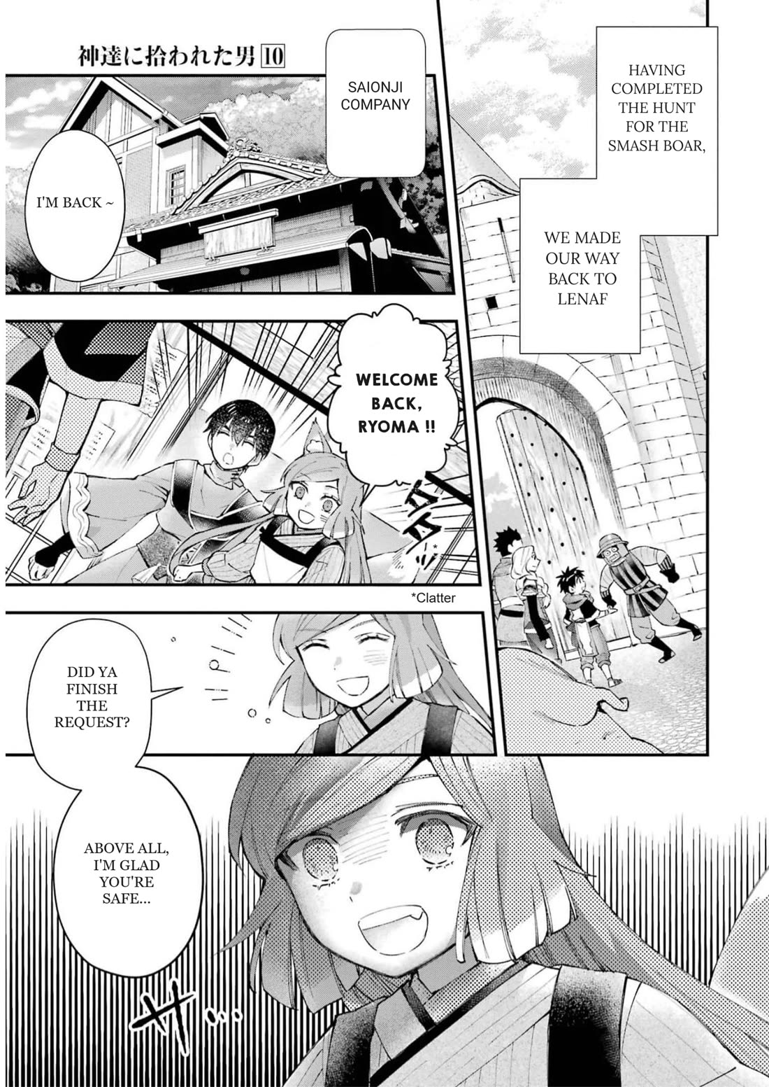Kamitachi ni Hirowareta Otoko Chapter 48 page 1 - Chapter 48: Second Store Opening