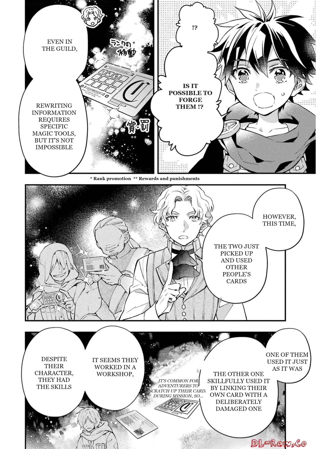 Kamitachi ni Hirowareta Otoko Chapter 48 page 18 - Chapter 48: Second Store Opening