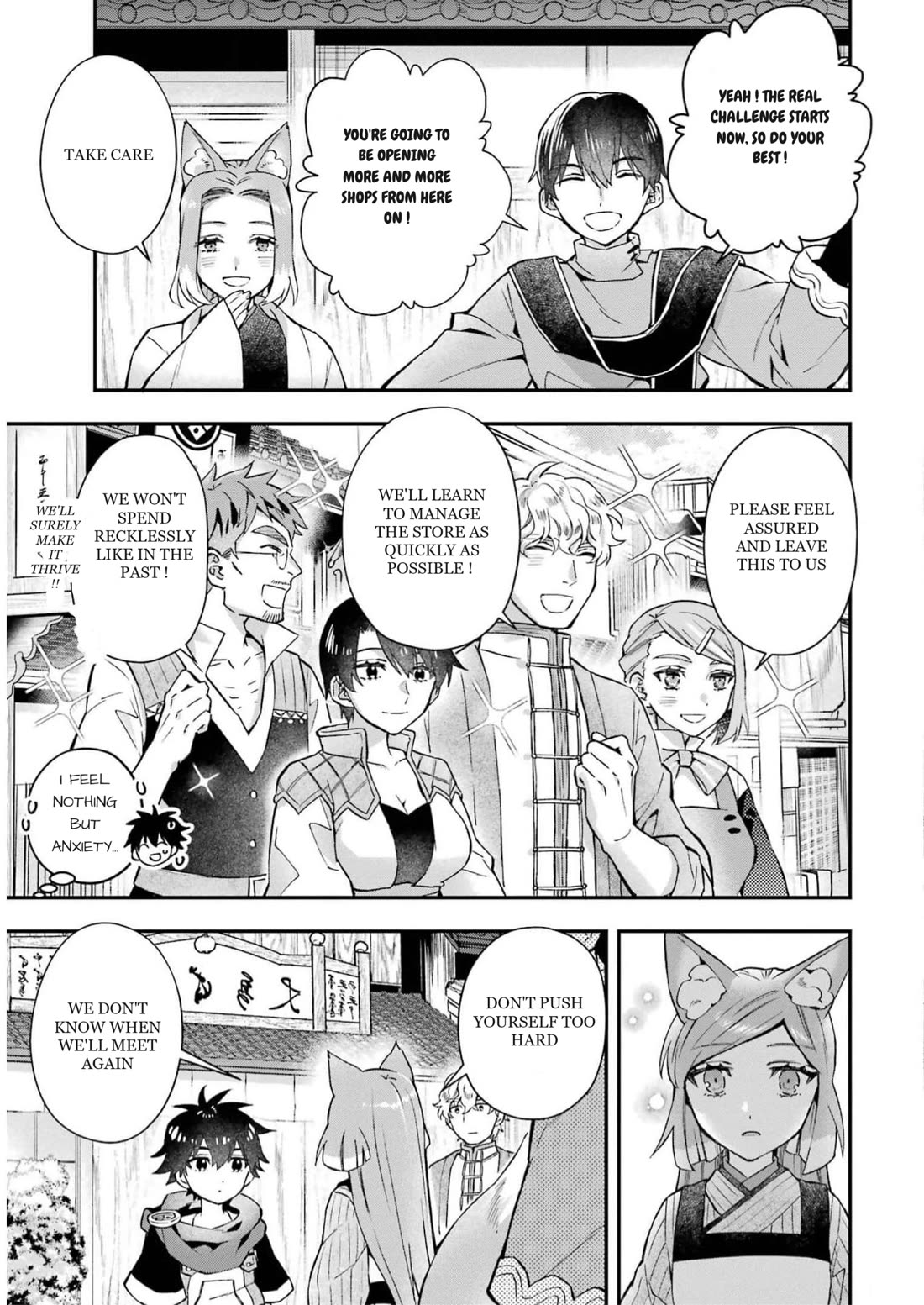 Kamitachi ni Hirowareta Otoko Chapter 48 page 33 - Chapter 48: Second Store Opening