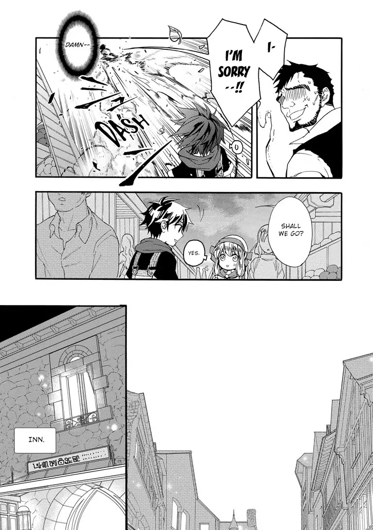 Kamitachi ni Hirowareta Otoko Chapter 5 page 11 - Chapter 5