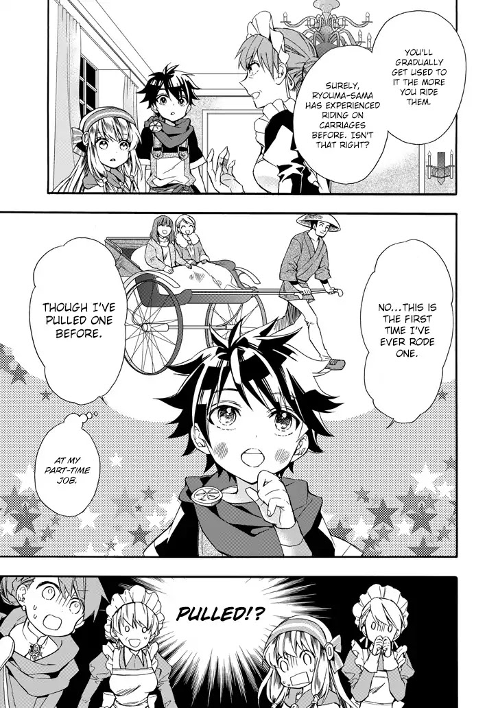 Kamitachi ni Hirowareta Otoko Chapter 5 page 13 - Chapter 5