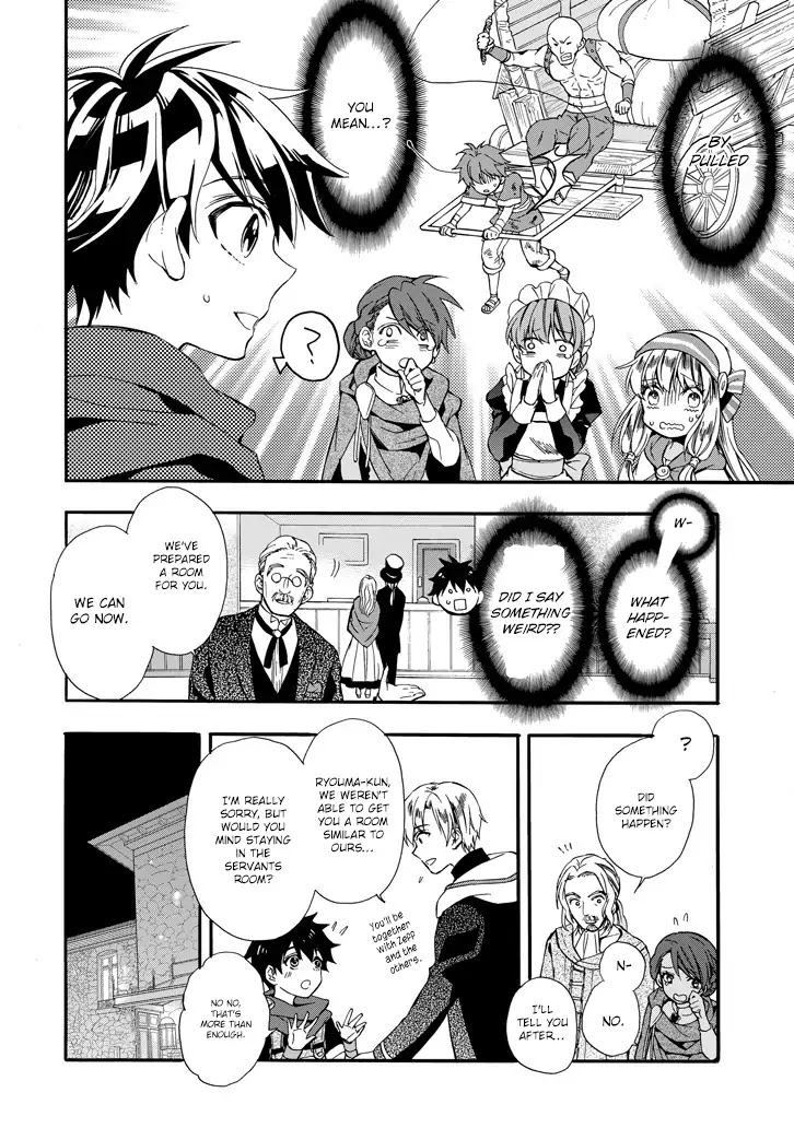 Kamitachi ni Hirowareta Otoko Chapter 5 page 14 - Chapter 5