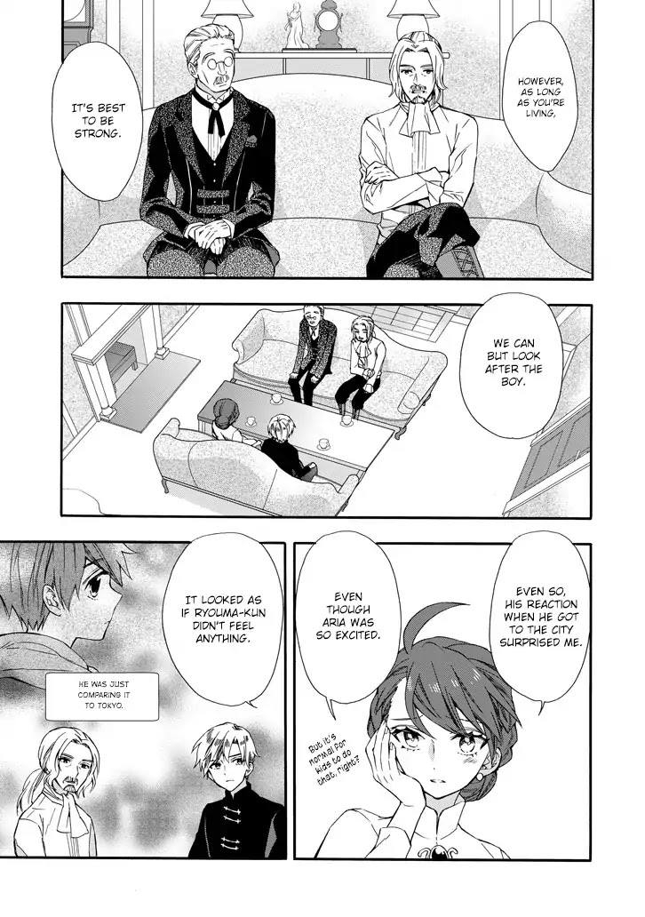 Kamitachi ni Hirowareta Otoko Chapter 5 page 17 - Chapter 5