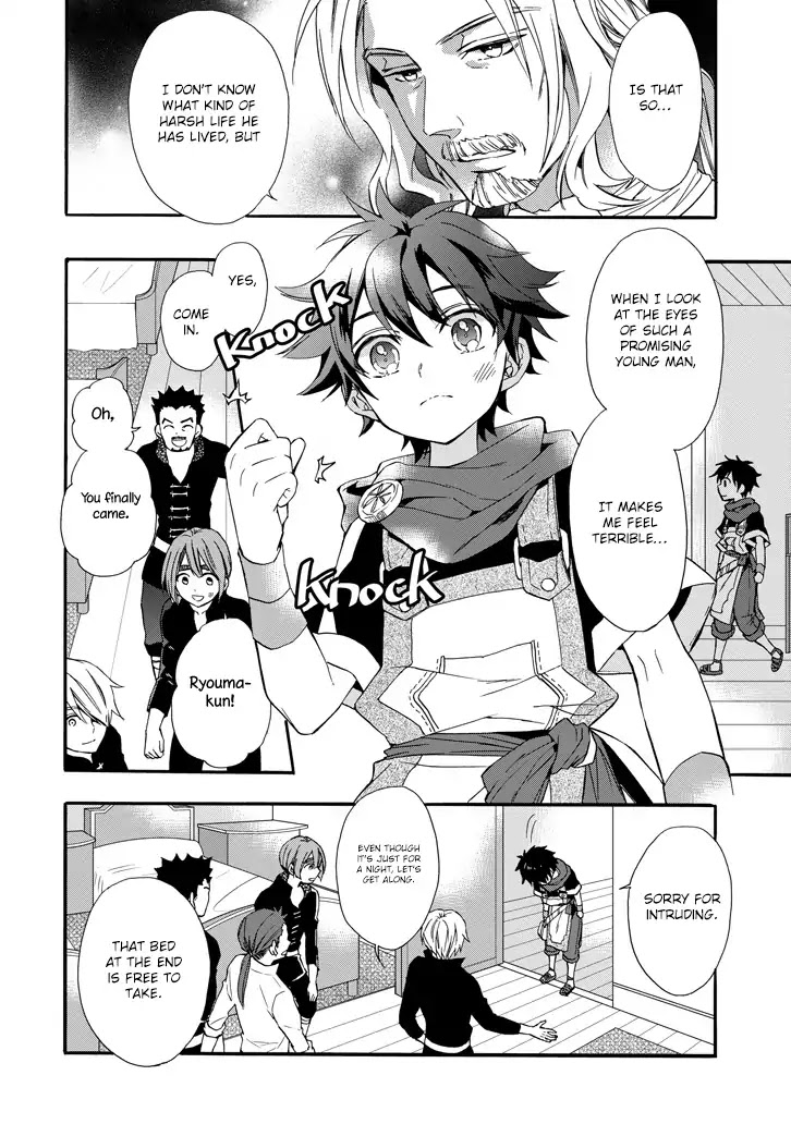 Kamitachi ni Hirowareta Otoko Chapter 5 page 18 - Chapter 5