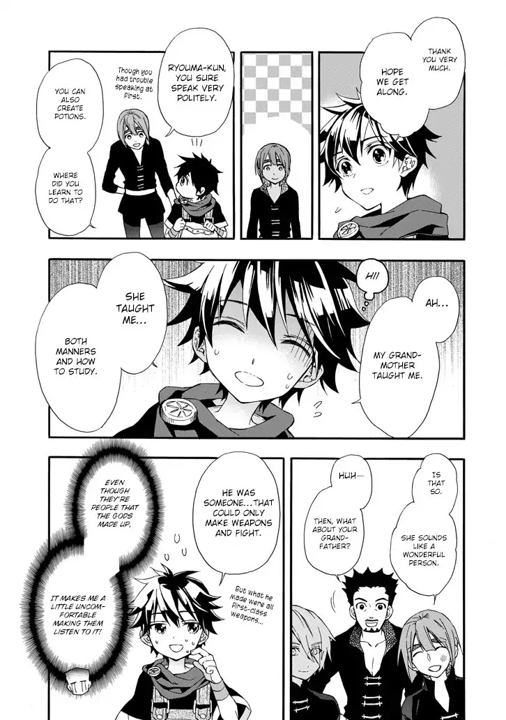 Kamitachi ni Hirowareta Otoko Chapter 5 page 19 - Chapter 5