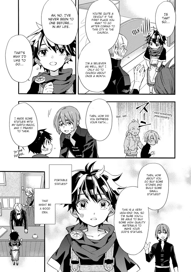 Kamitachi ni Hirowareta Otoko Chapter 5 page 21 - Chapter 5