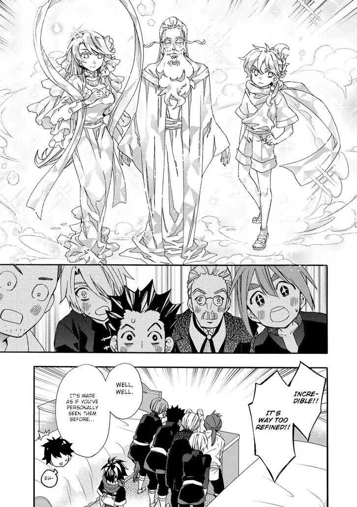 Kamitachi ni Hirowareta Otoko Chapter 5 page 23 - Chapter 5