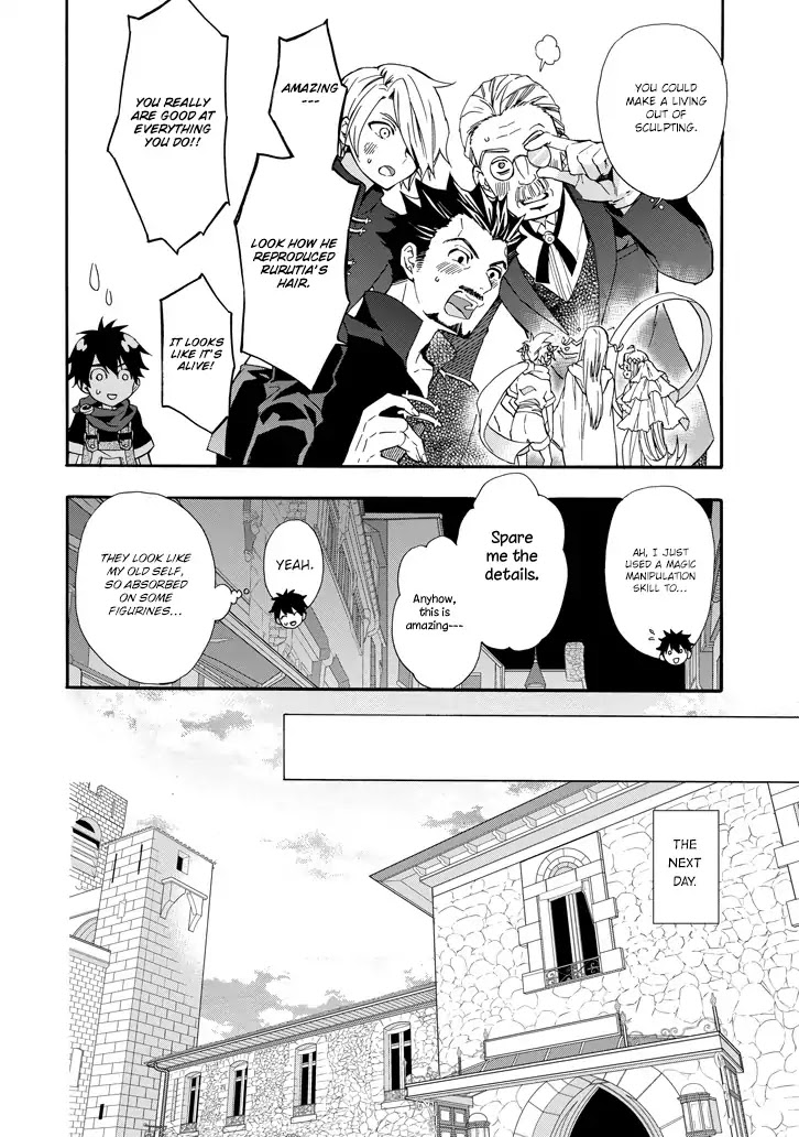 Kamitachi ni Hirowareta Otoko Chapter 5 page 24 - Chapter 5