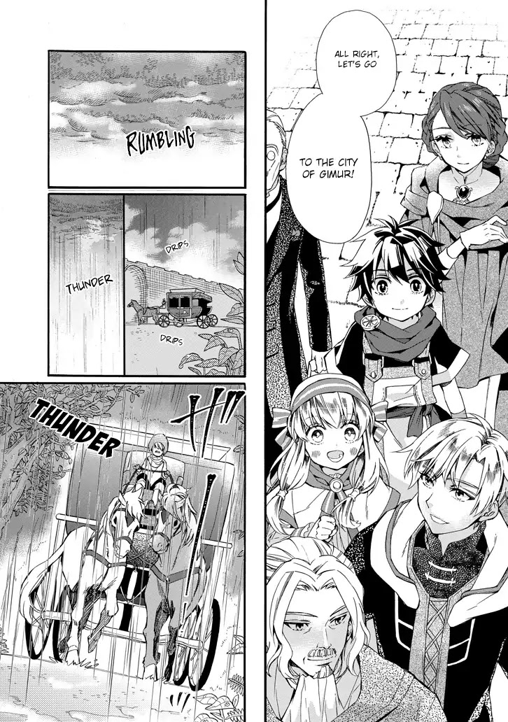 Kamitachi ni Hirowareta Otoko Chapter 5 page 25 - Chapter 5