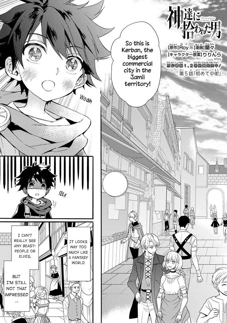 Kamitachi ni Hirowareta Otoko Chapter 5 page 3 - Chapter 5