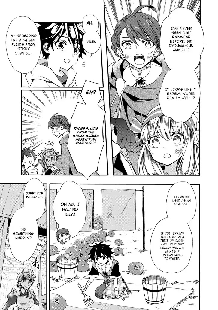 Kamitachi ni Hirowareta Otoko Chapter 5 page 32 - Chapter 5
