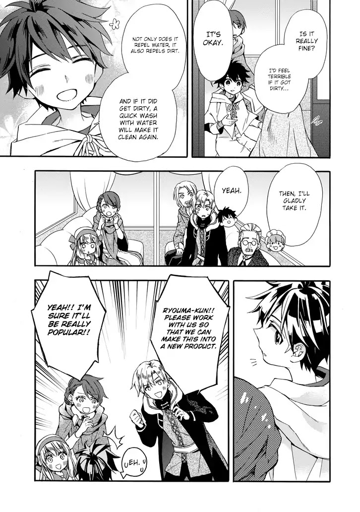 Kamitachi ni Hirowareta Otoko Chapter 5 page 34 - Chapter 5