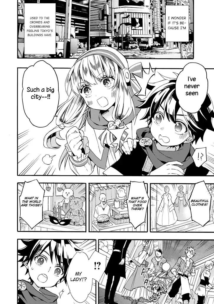 Kamitachi ni Hirowareta Otoko Chapter 5 page 4 - Chapter 5